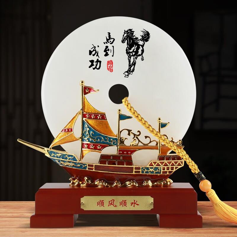 吉祥源顺风顺水帆船天然玉石平安扣摆件客厅玄关电视柜装饰乔迁开