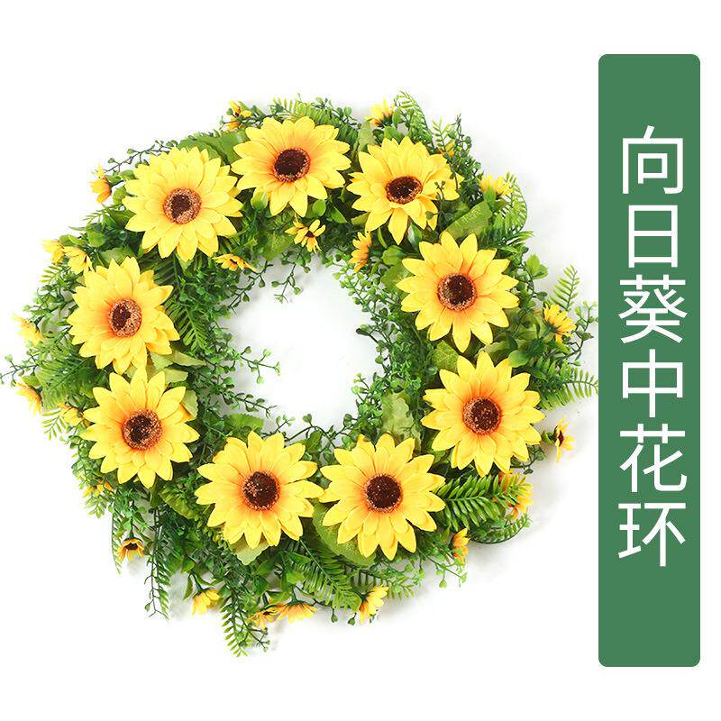 创意仿真向日葵假花ins门饰挂件草环人造桉树叶花环田园婚庆布置
