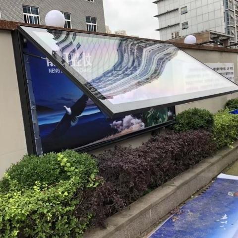 大型单面靠墙户外滚动灯箱 落地式灯箱自动更换画面灯箱 宣传栏