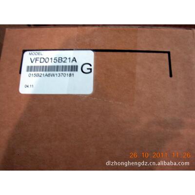 变频器VFD015B21A