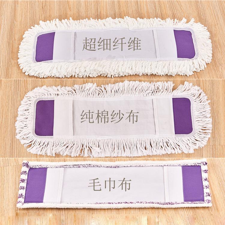 平板拖把替换布套吸水毛巾拖把头棉线布拖把头毛巾布拖把头配件
