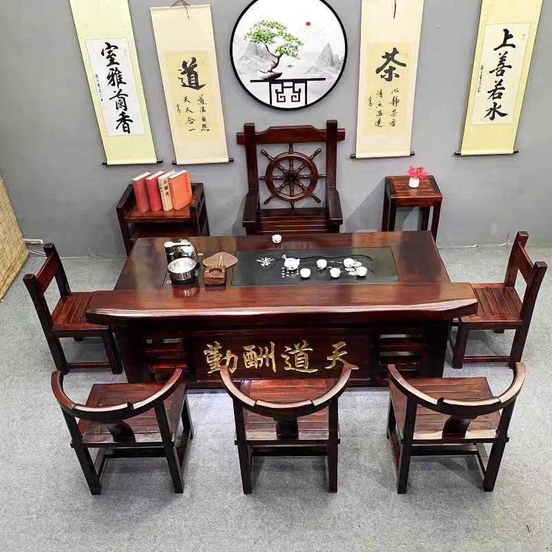 老船木茶桌椅组合中式实木功夫茶几办公室商用茶桌一体一整套泡茶