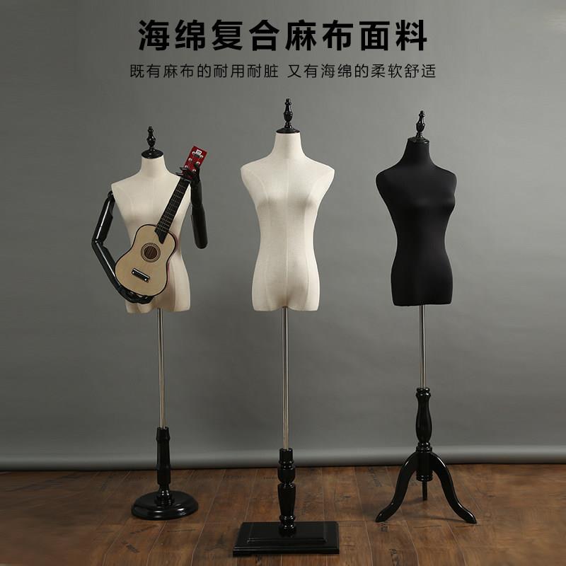模特道具女半身人台服装店模特拍照婚纱模特橱窗展示架丝绒模特架