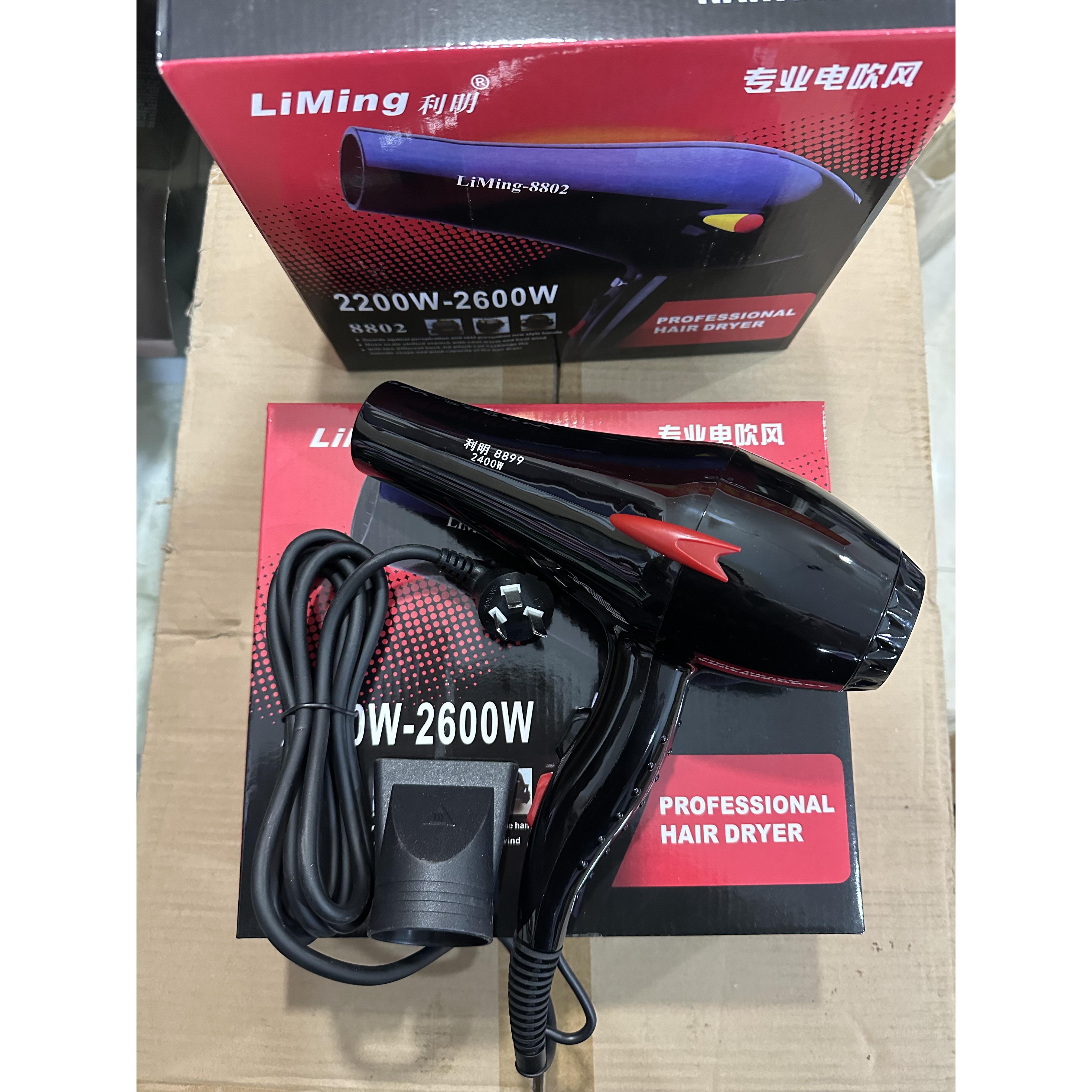 正品利明8899吹风机2600W大功率冷热风负离子吹风机筒发廊专用