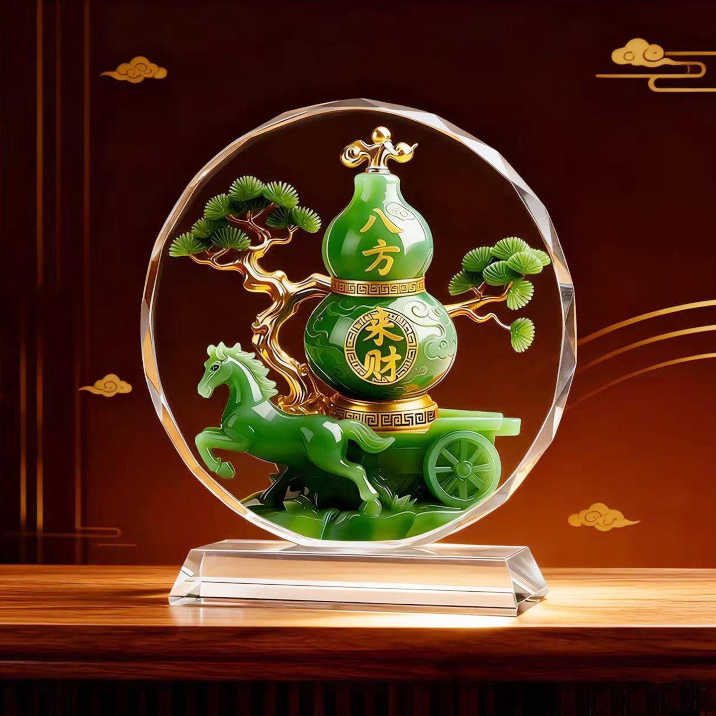 八方来财水晶摆饰寓意装饰画翠玉葫芦开业乔迁送礼玄关办公室摆台