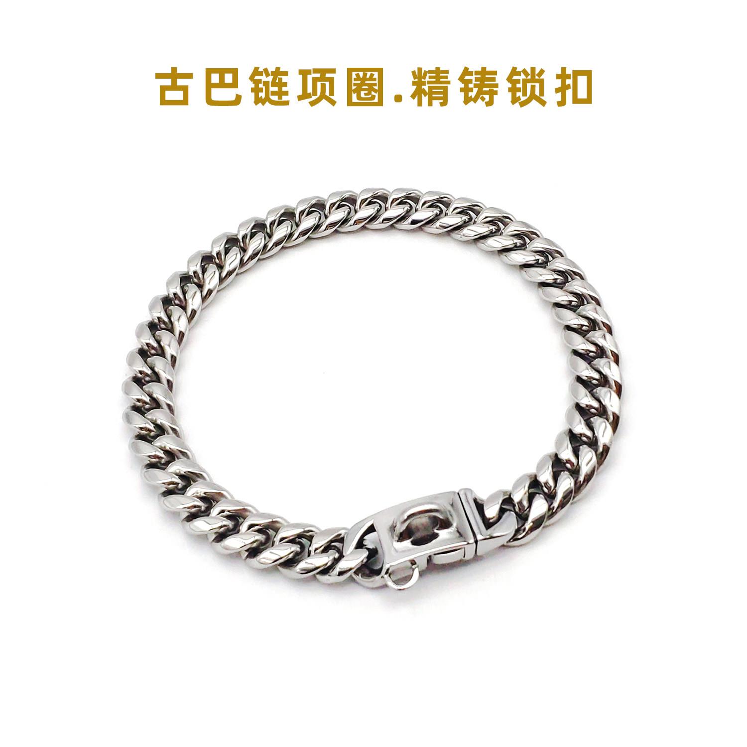 宠物链不锈钢狗链中型犬金属锁扣狗项圈杜宾法斗恶霸高档颈圈防咬