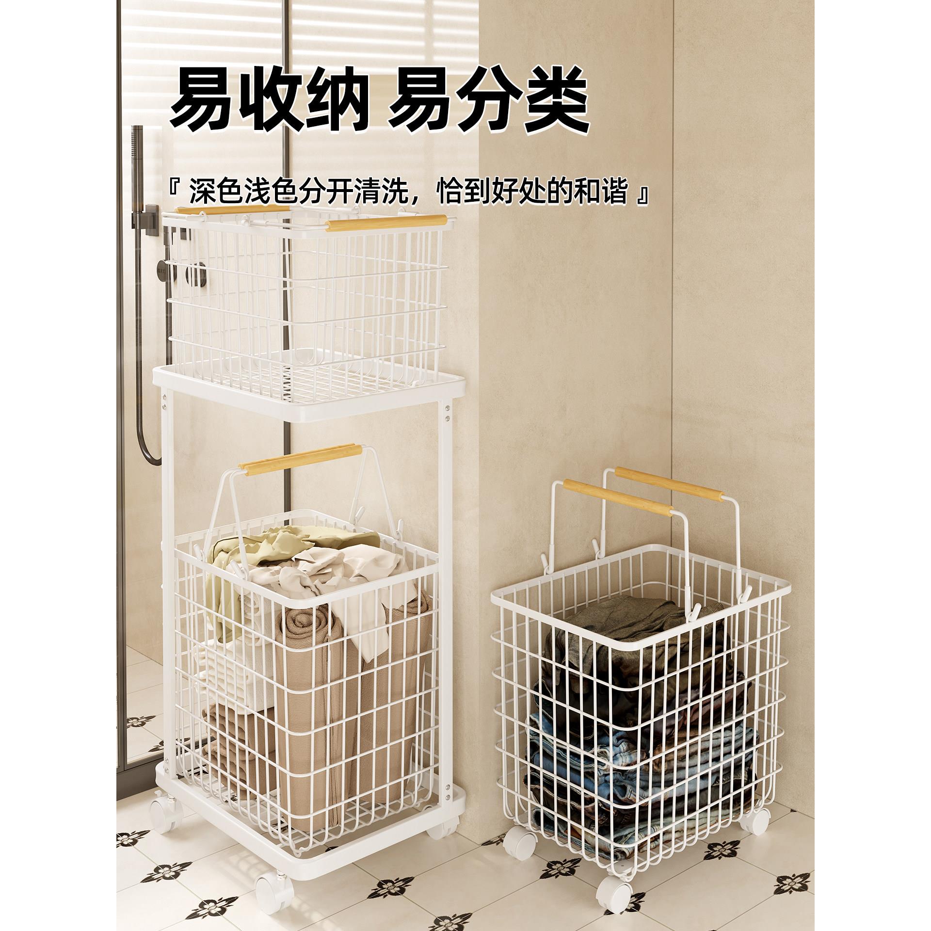 双层脏衣篓收纳筐衣服桶洗衣篮家用置物架污衣分类衣篓高颜值轻奢