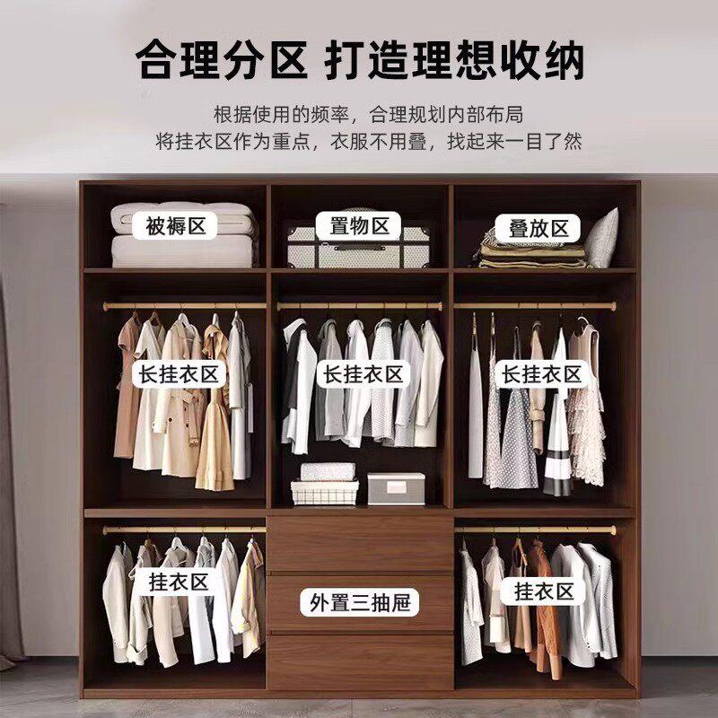 桦木衣柜家用卧室一门到顶实木柜子胡桃色轻奢分段式大衣橱可定制