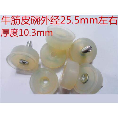 打气筒皮碗老式高压活塞配件牛筋密封圈橡胶全套耐磨垫片气泵嘴
