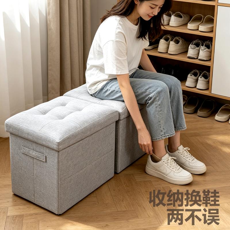 棉麻收纳凳可坐人储物凳家用简约提手折叠凳侧兜置物凳