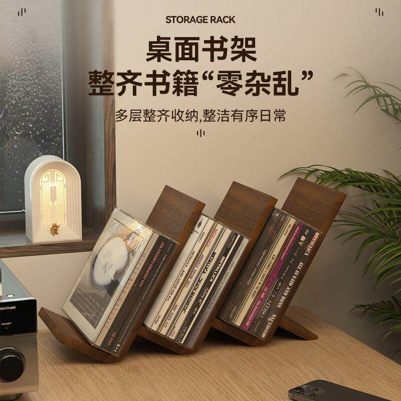 创意书架桌面置物架墙边书本杂志收纳层架儿童绘本架工位桌上小层
