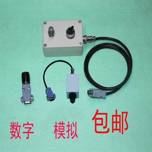 地磅传感器模拟器模拟信号源上海耀华XK3190A9称重显示修地磅专用