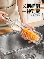 Semi-automatic cup washing brush, multi-functional stainless steel long-handled press and rotate brush, cup washing wonder, silicone cleaning brush thumbnail 8