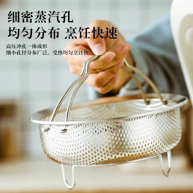 蒸饭神器316不锈钢笼电锅
