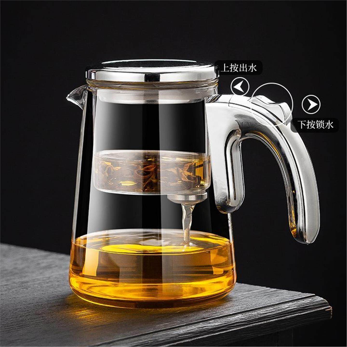 玻璃内胆泡茶水一键宜泡新款杯全过滤冲茶茶壶磁吸飘逸分离器茶具