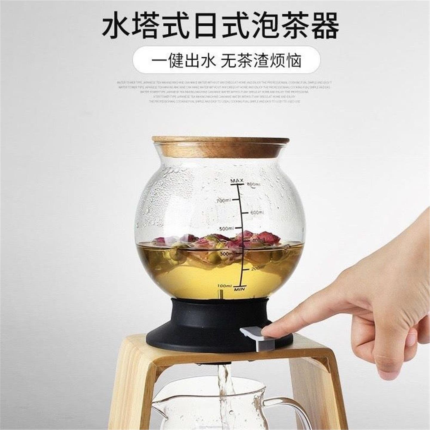 冲套装壶水塔器手一整家用