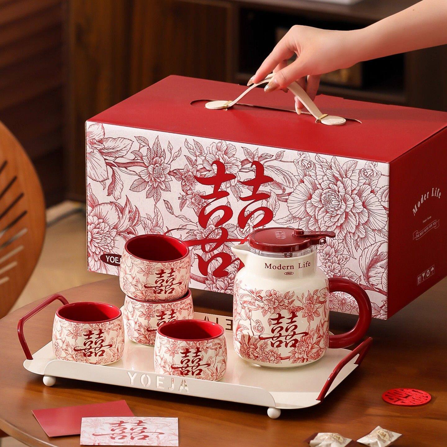 茶具轻奢礼盒装套装高颜值礼物结婚送水杯闺蜜订婚感新婚陶瓷高级