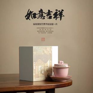 陶瓷三才盖碗窑变大号单个粉汝钧瓷高档功夫茶具家用带盖泡茶碗