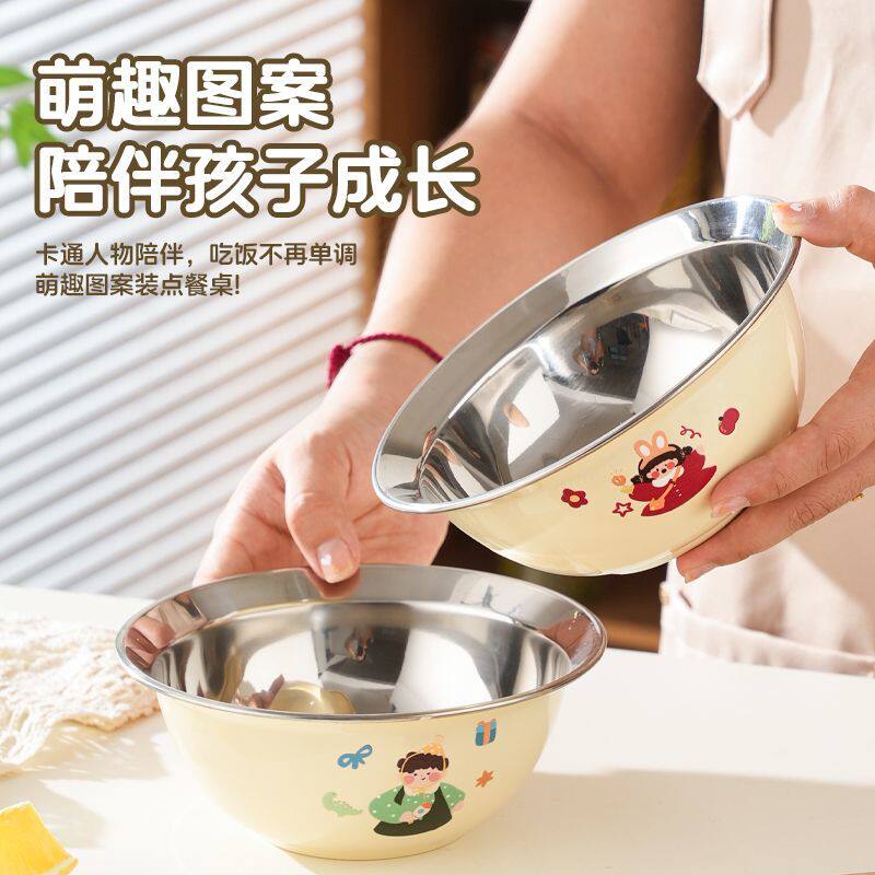 316不锈钢儿童碗食品级家