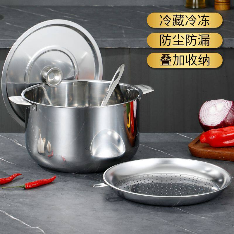 316不锈钢特厚滤油锅猪罐