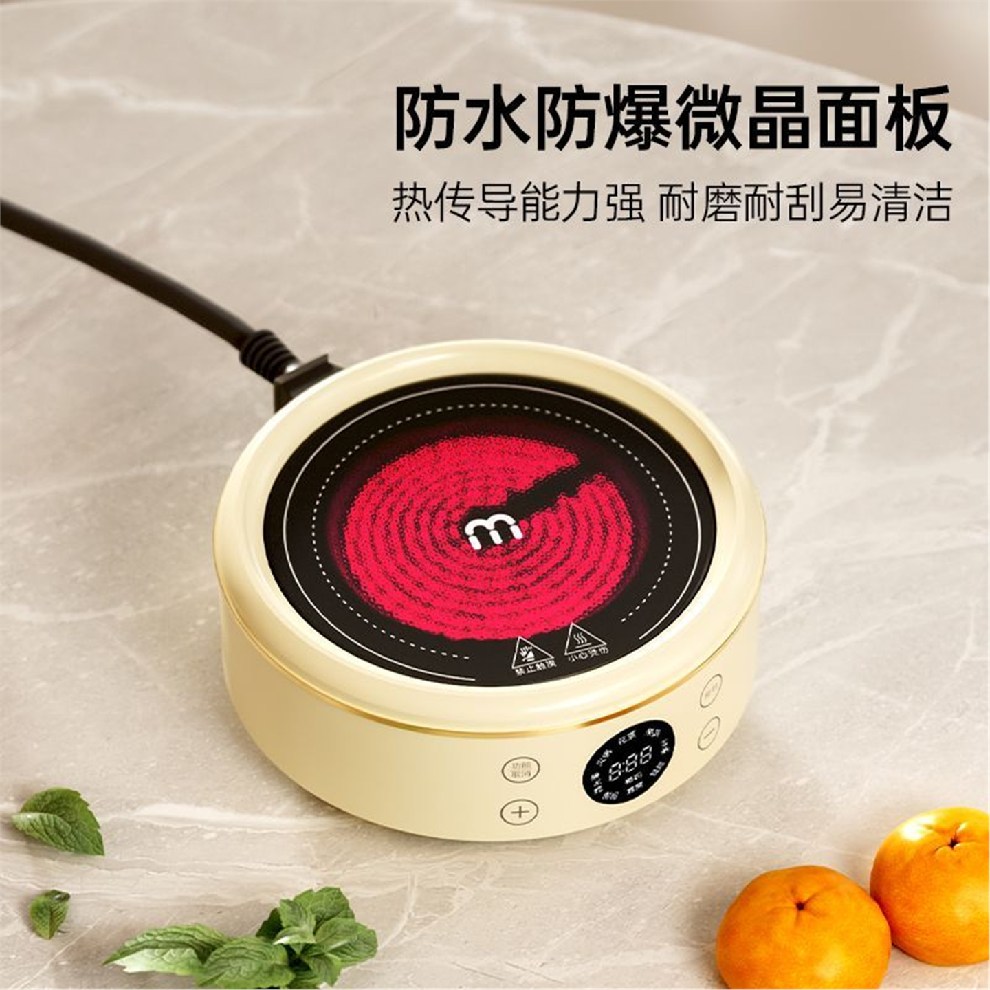 家用玉瓷玻璃大功率水壶陶炉花壶金汤煮茶热电速器烧茶壶全养生