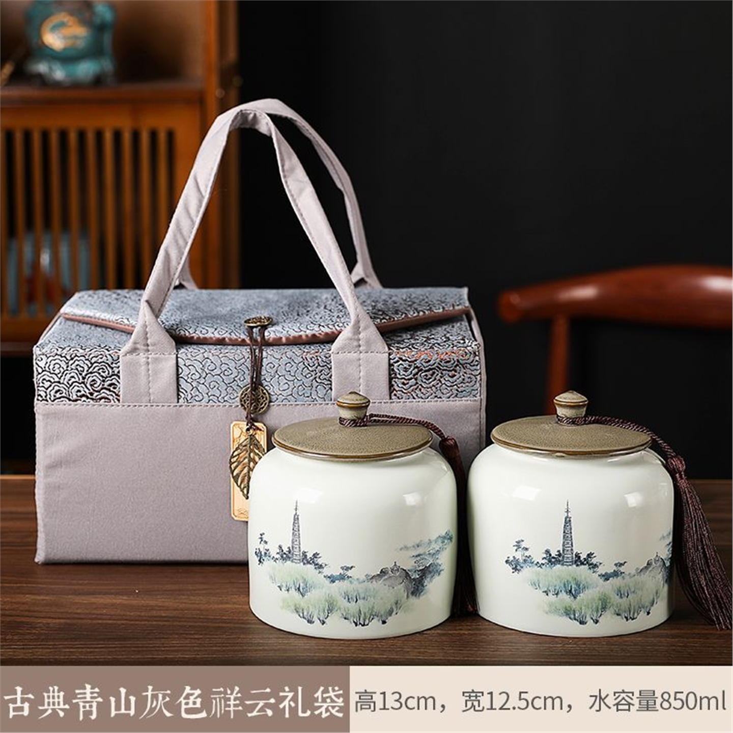 礼品盒订制通用红茶包装龙