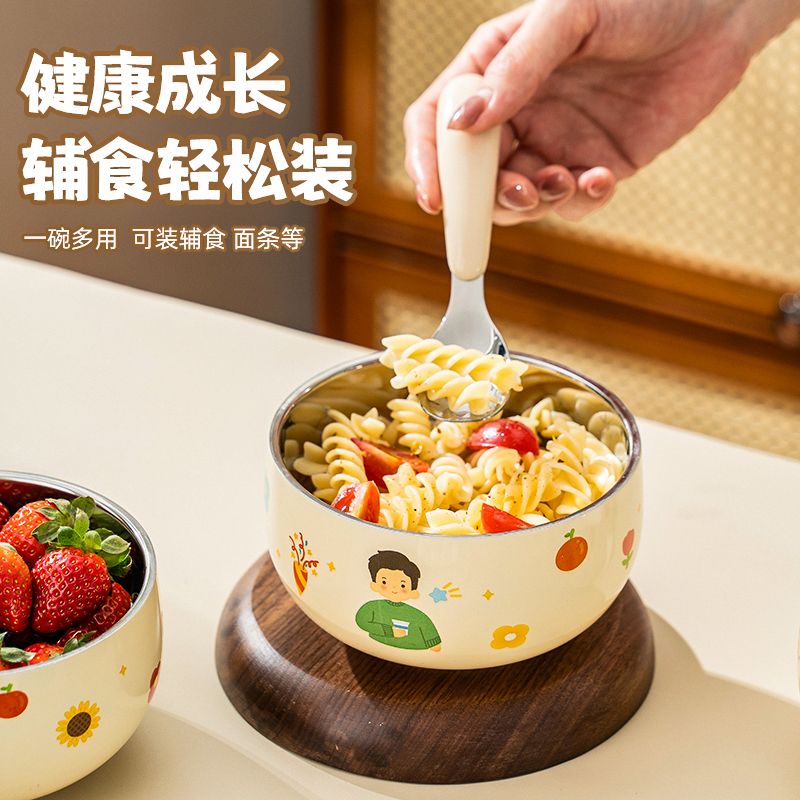 316L不锈钢儿童烤漆饭碗家