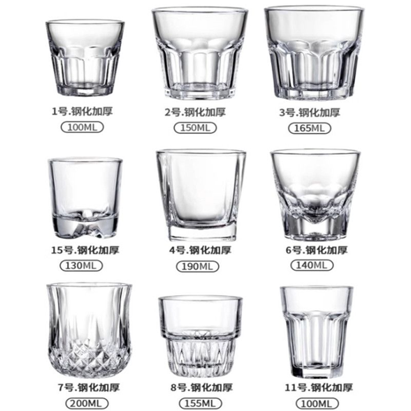 杯子商用水整箱防啤酒吧kt