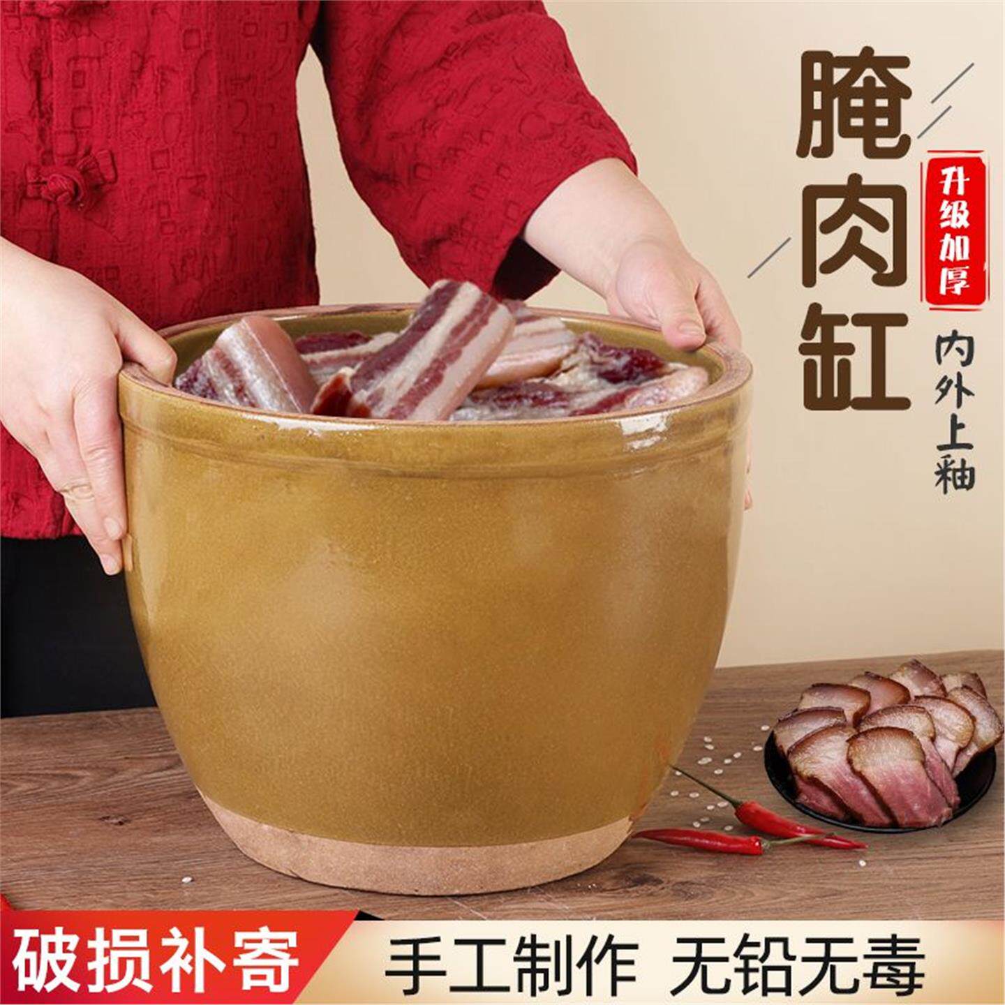 酱缸有盖腌肉水瓷瓦专用陶