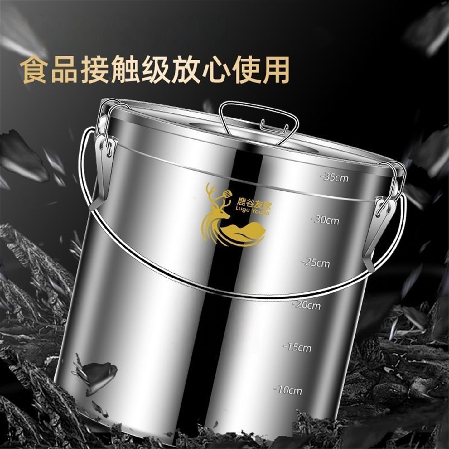 不锈钢带盖手提式水桶防虫
