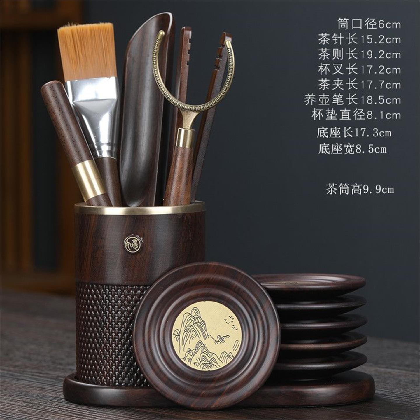 泡茶具工六功夫件套装针实