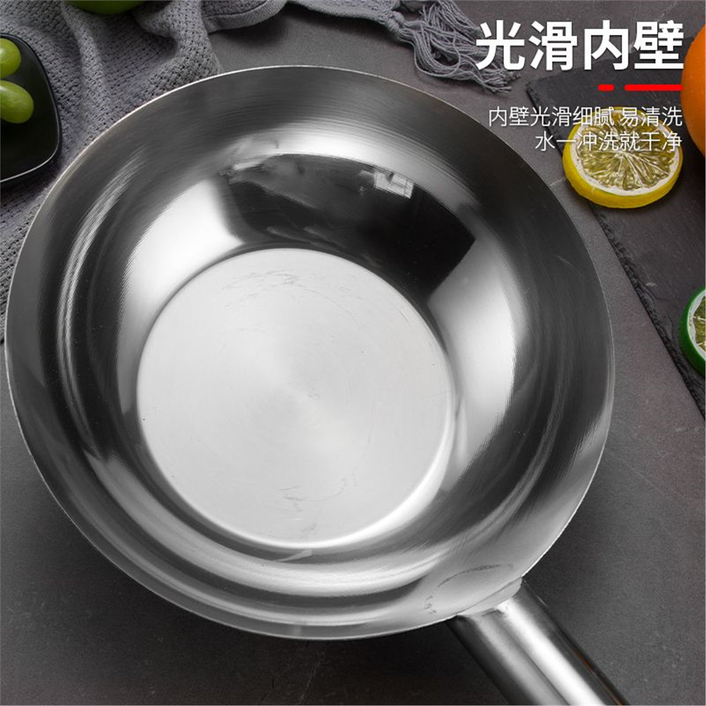304不锈钢水瓢多功能拌菜