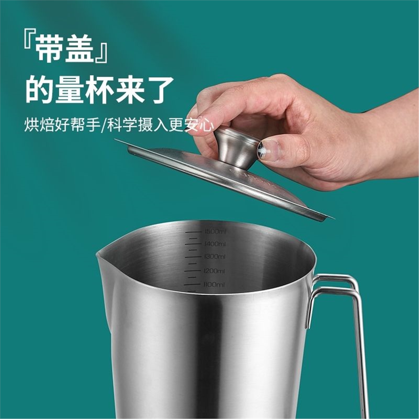 食品级304不锈钢曲把厨房