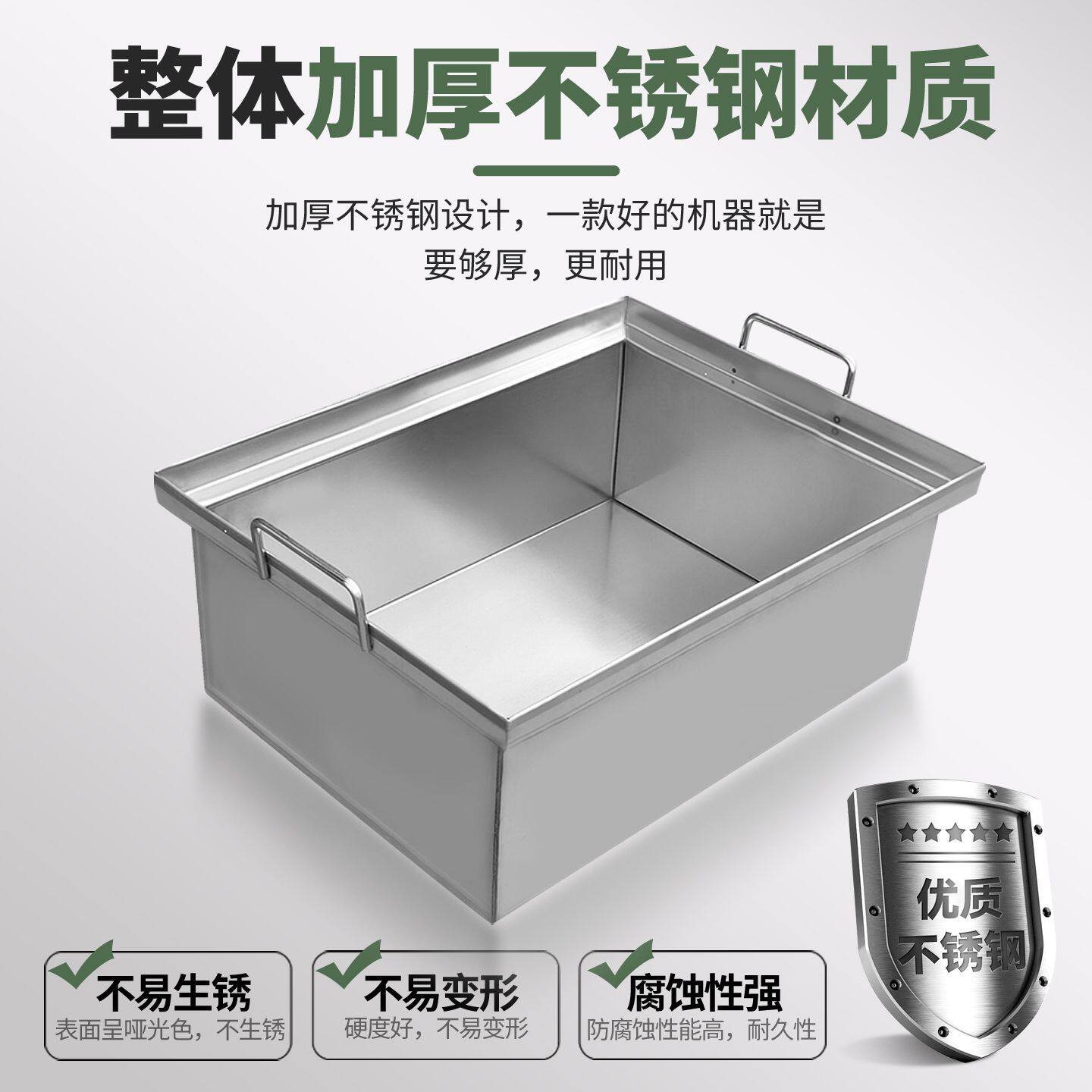 摆摊商用燃气加厚不锈钢内