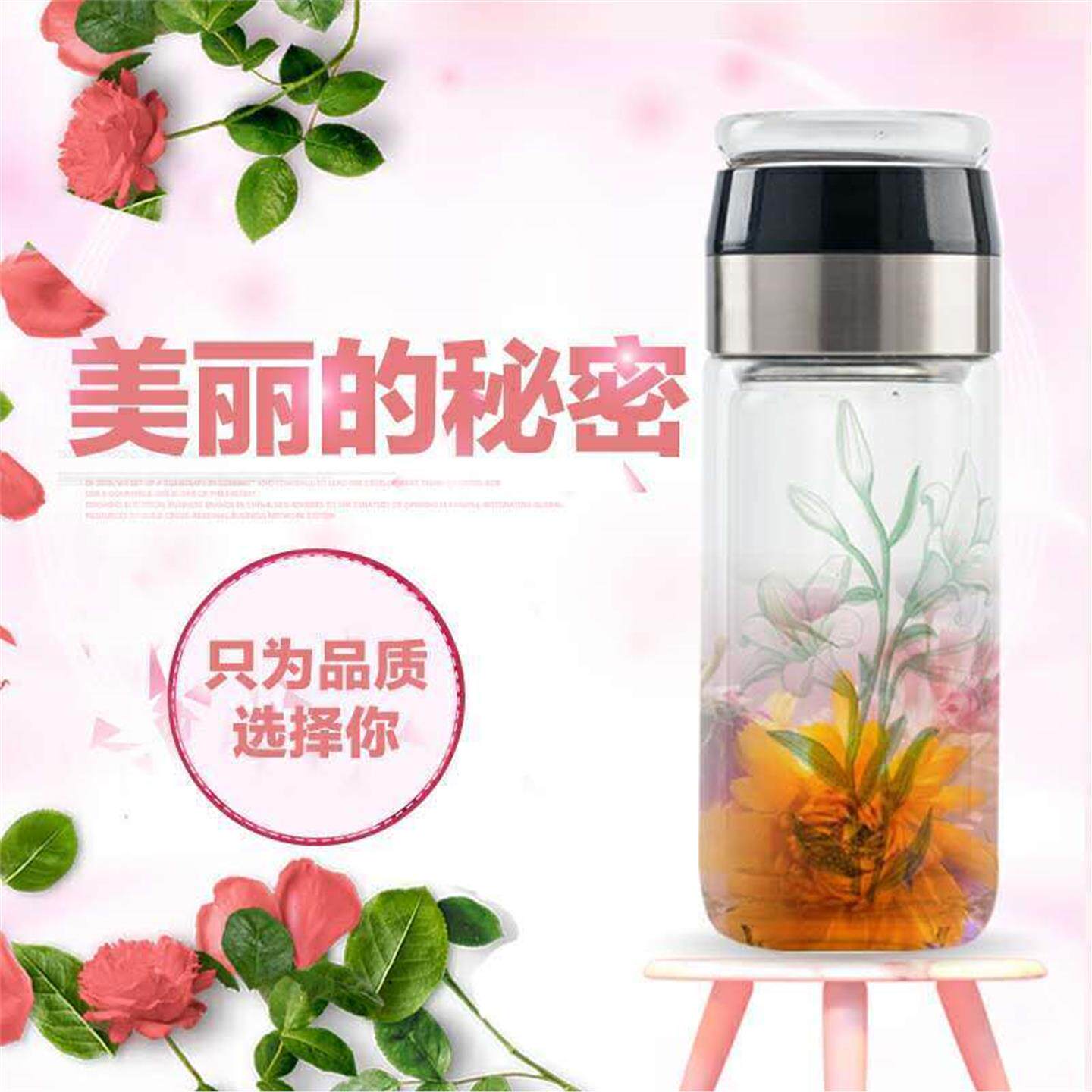 水杯茶带盖花双层子变色玻