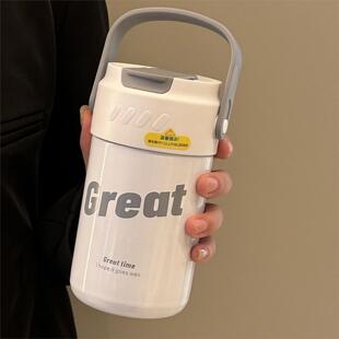 杯花茶保温杯高颜值分离成人杯子不锈钢泡简约材质吸管茶水便携pp