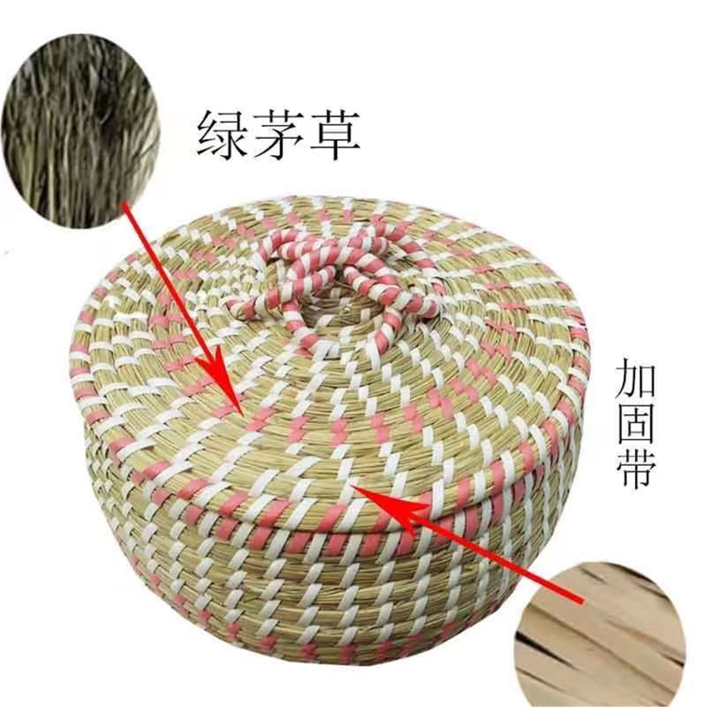 草编带盖馒头保温手工篓子
