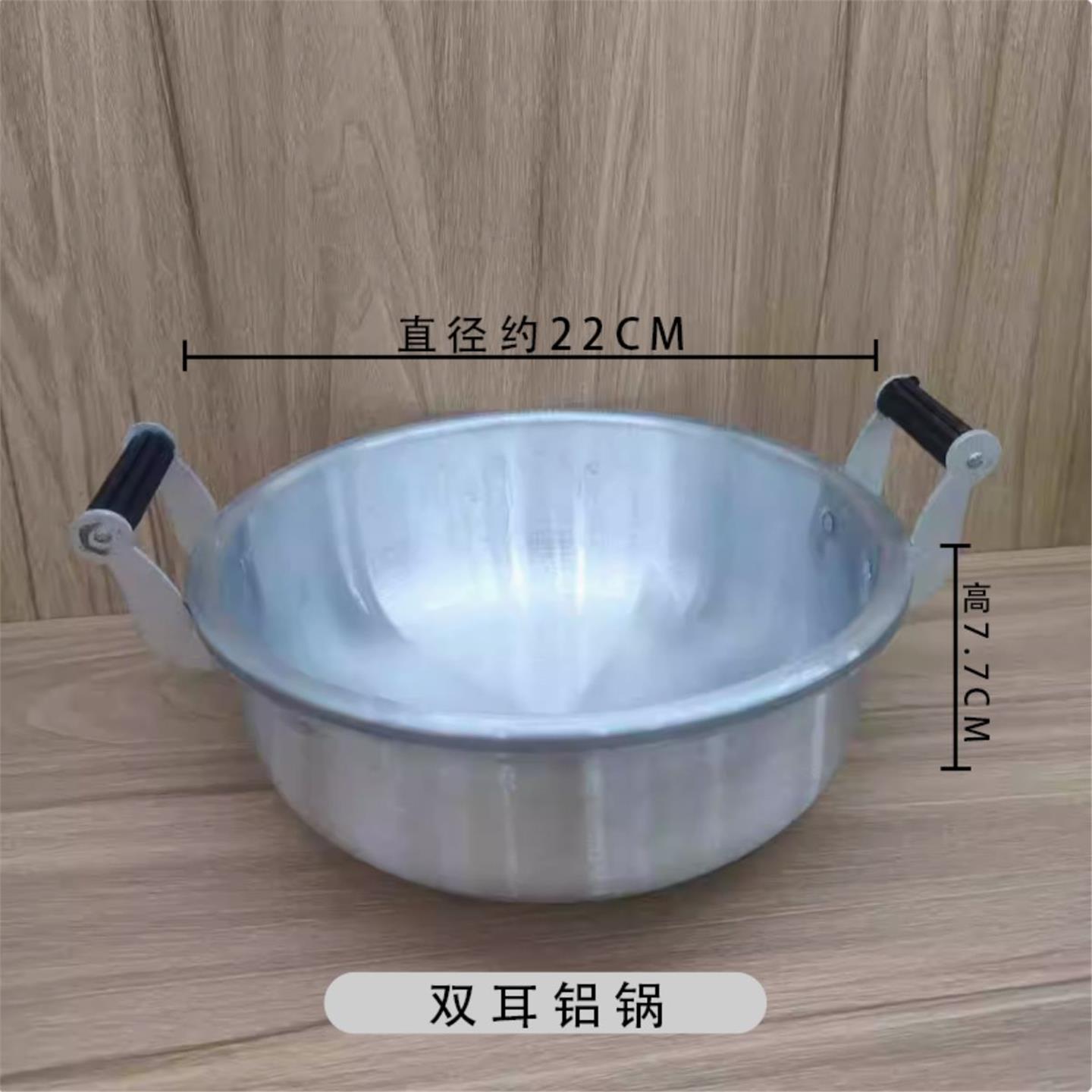 怀旧巴渝风味毛肚火锅双耳