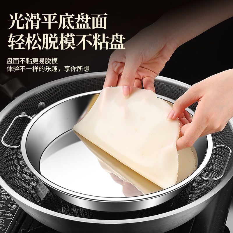 特厚316L不锈钢盘子家用平