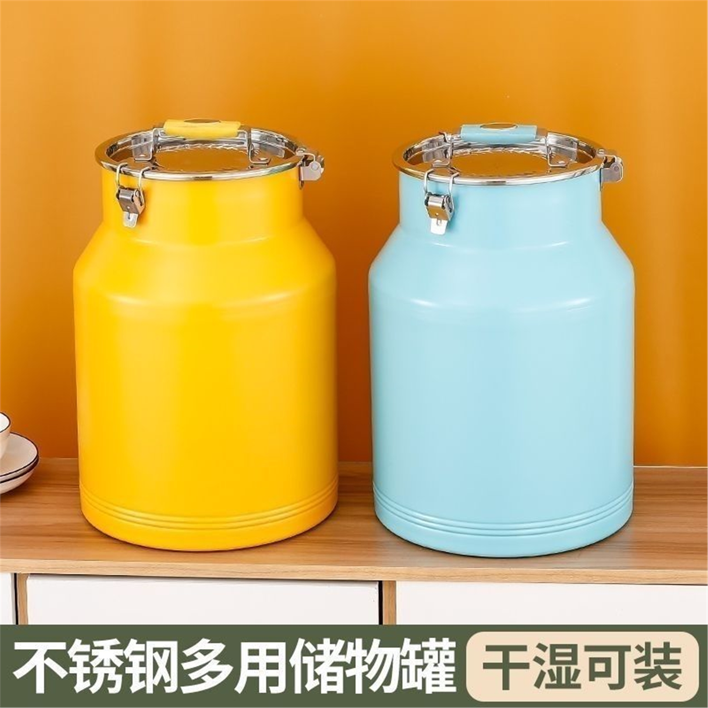 不锈钢密封桶水果捞专用食
