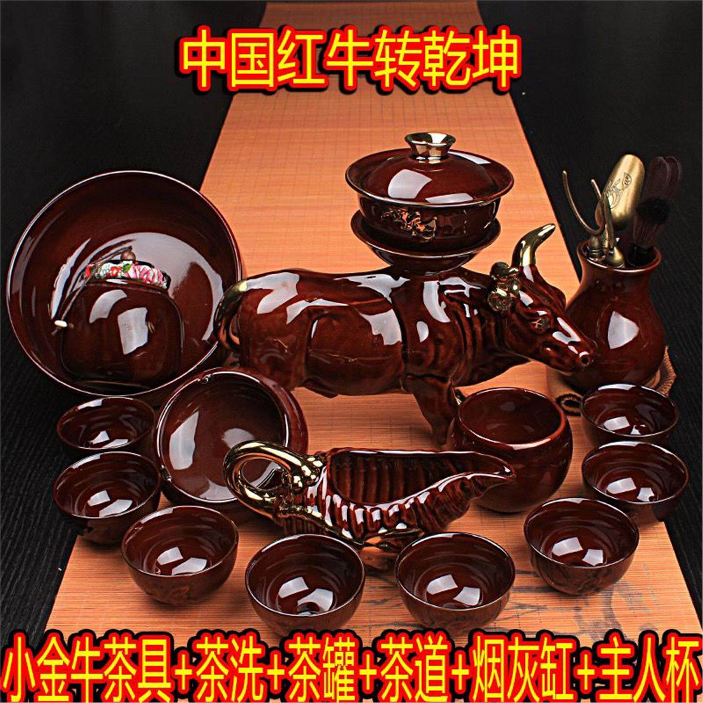 中国茶具杯石磨泡陶瓷壶懒