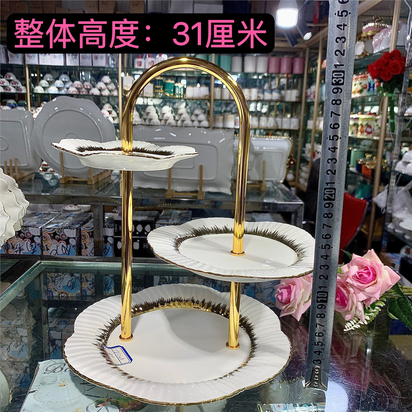 新疆盘茶几陶瓷糖果风客厅