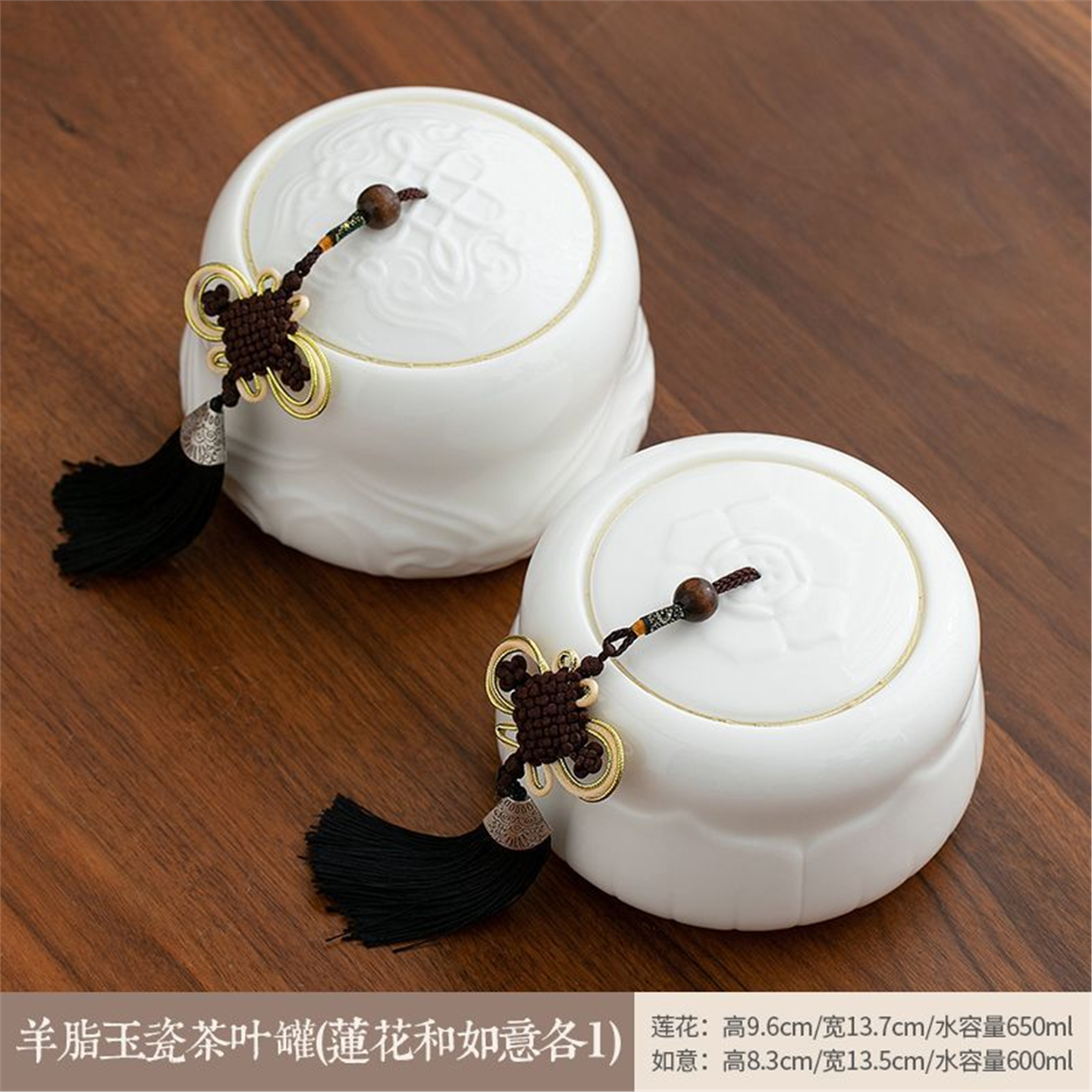 普洱茶茶叶罐高档包装盒红茶中式绿茶空白茶礼盒装瓷羊脂玉空盒