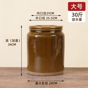 子装米桶带盖大容量陶罐土坛子瓦罐米缸直筒家用老式米陶瓷防虫