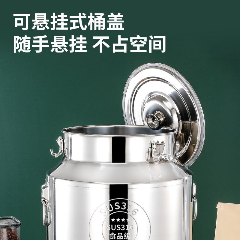 316不锈钢菜籽油桶接酒桶特厚密封桶食品级运输桶储油桶带水龙头