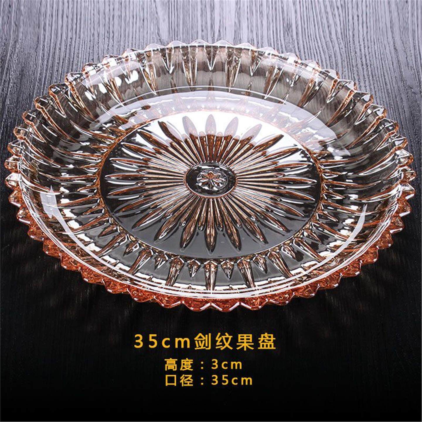 水晶玻璃干果盘刺身餐厅客
