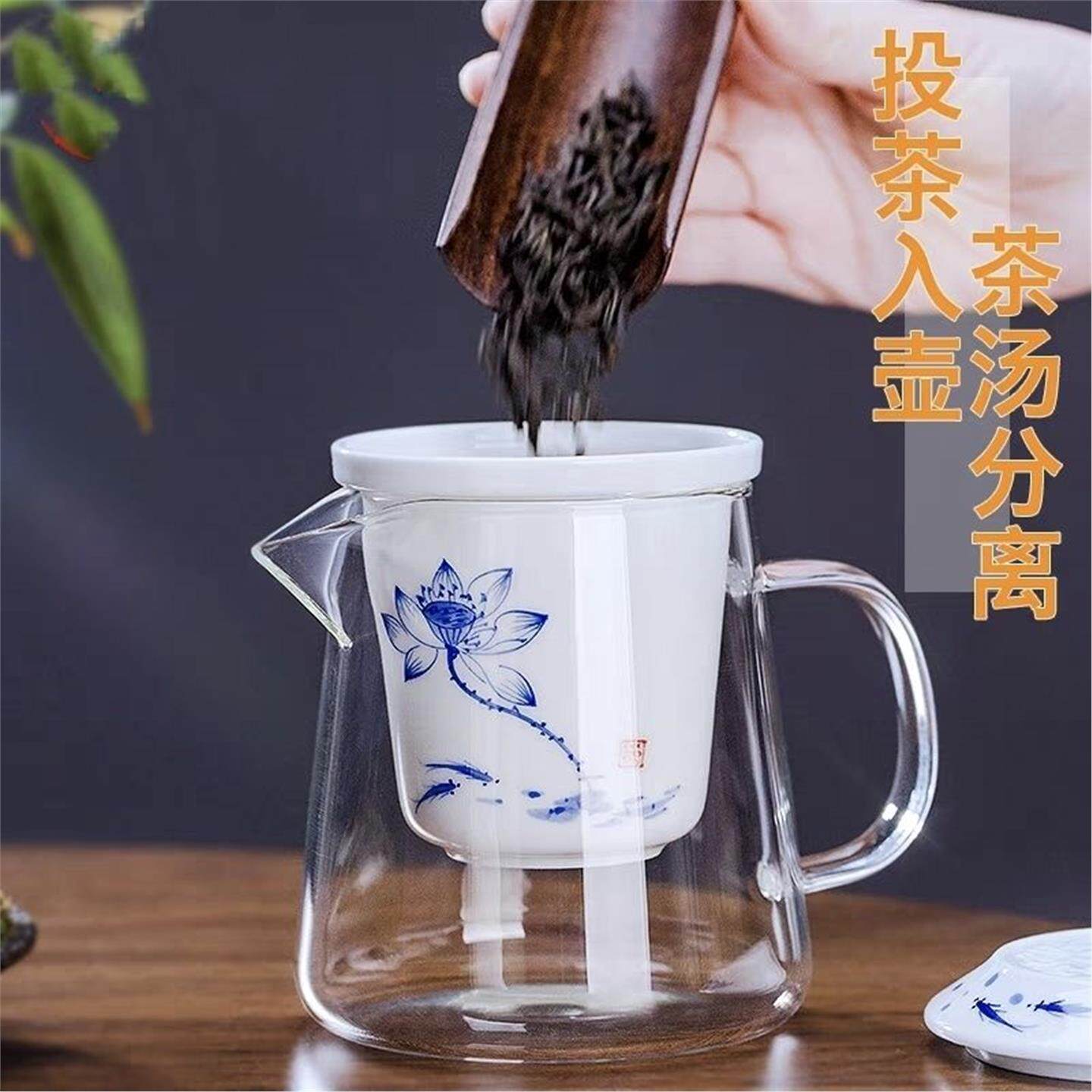 套装耐高温功夫过滤加厚茶壶玻璃花茶透明茶具家用茶杯泡单壶水壶