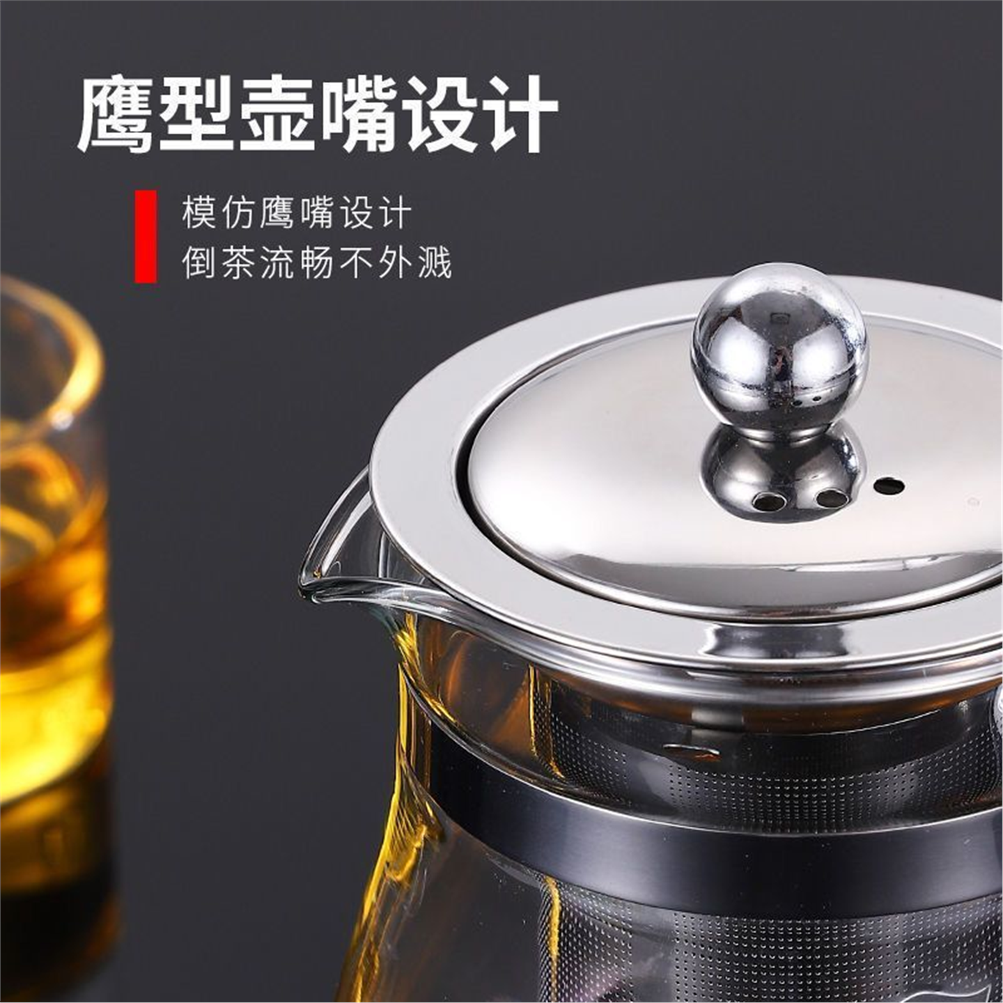 杯玻璃加厚花茶杯耐热过滤茶具飘逸冲茶茶壶泡家茶水茶壶分离器