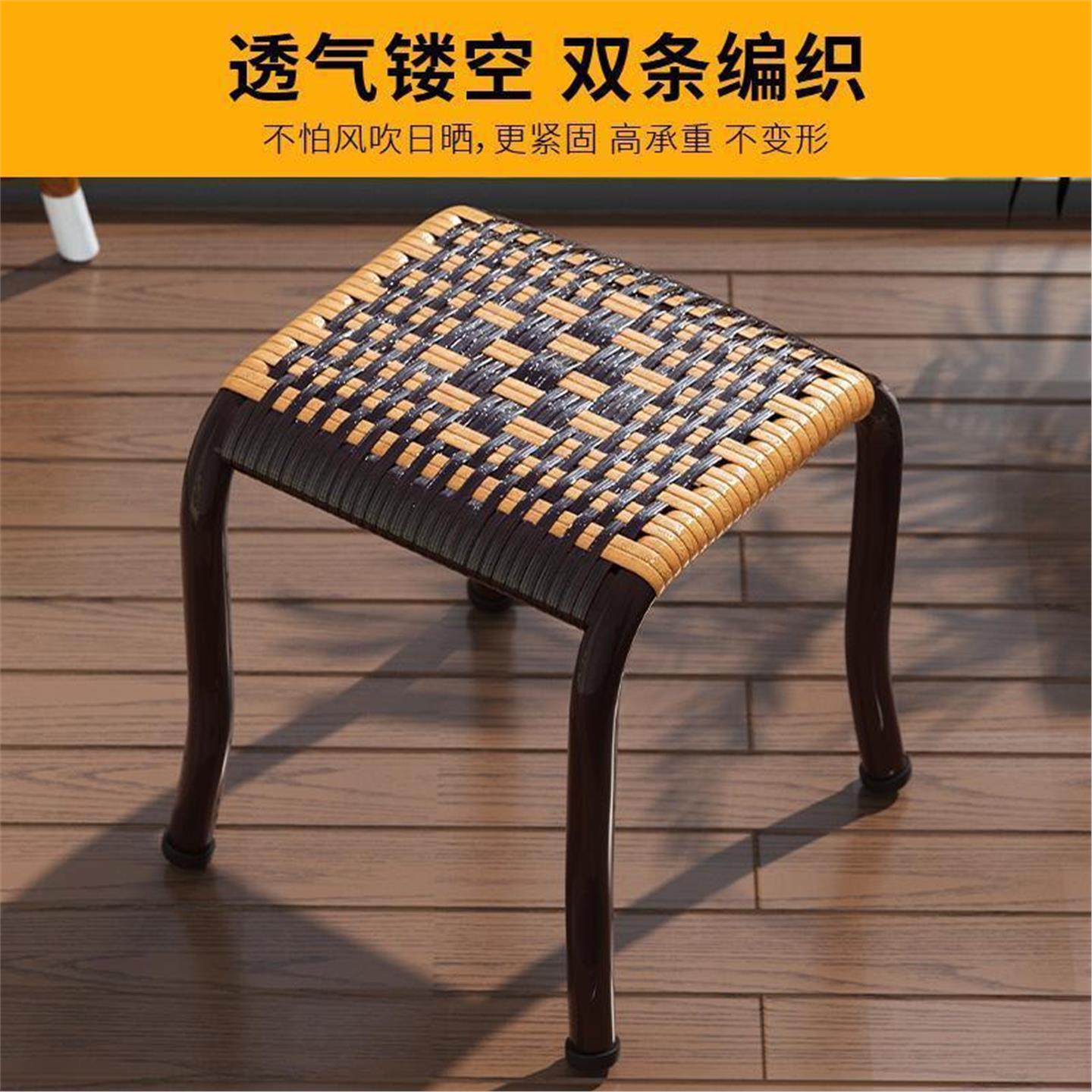 凳可子阳台藤编茶几家用沙