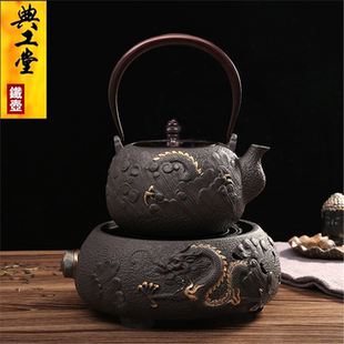 涂层壶户外围炉茶壶无失蜡法铁壶煮壶套装得雨典工堂蛟龙铸铁手工